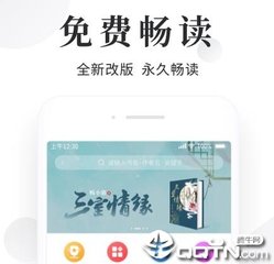 迈博app合法